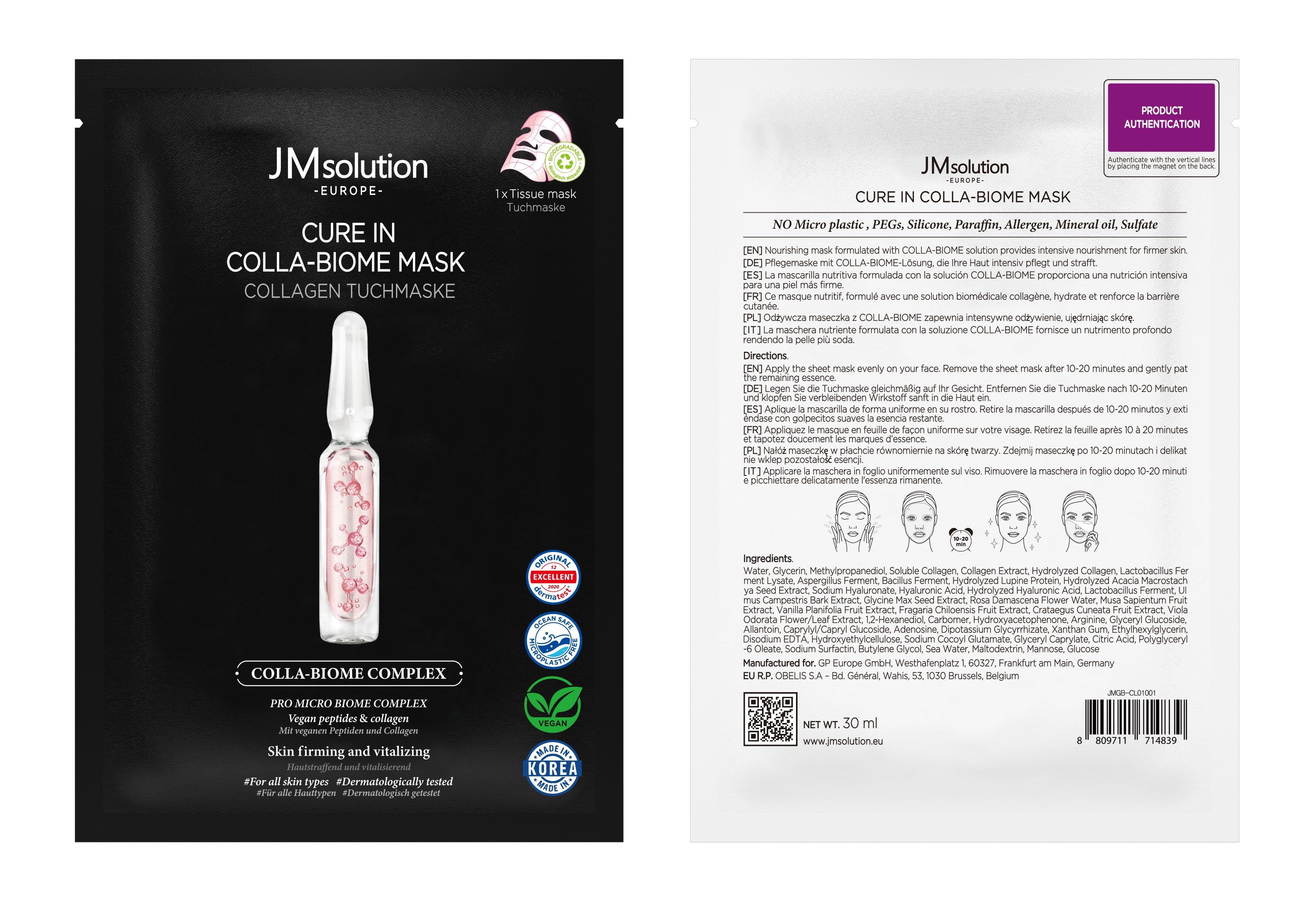 قناع JMSOLUTION Europe لعلاج كولا-بيوم، 10 قطع