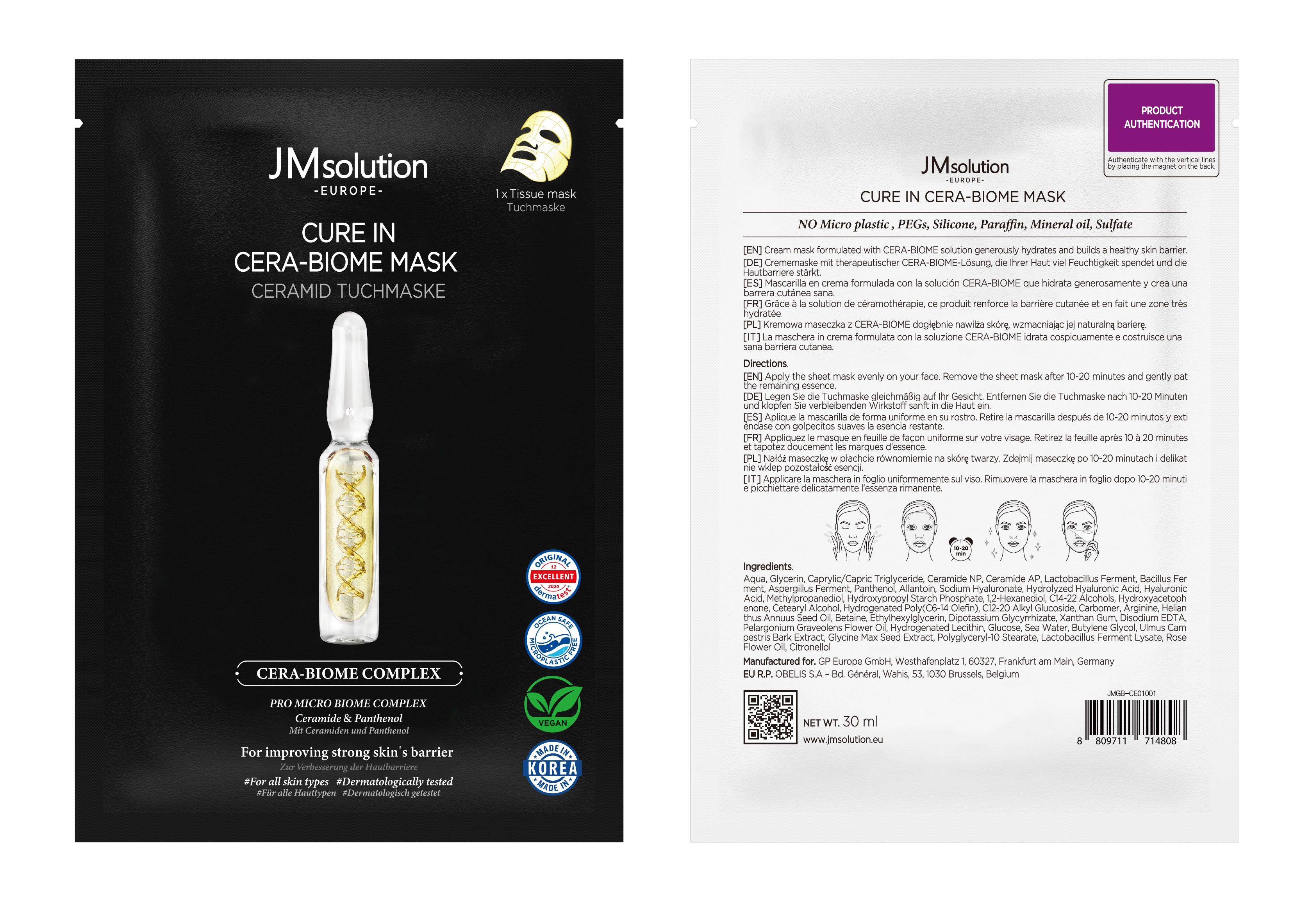 قناع JMSOLUTION Europe لعلاج البشرة من سيرا-بيوم، 10 قطع