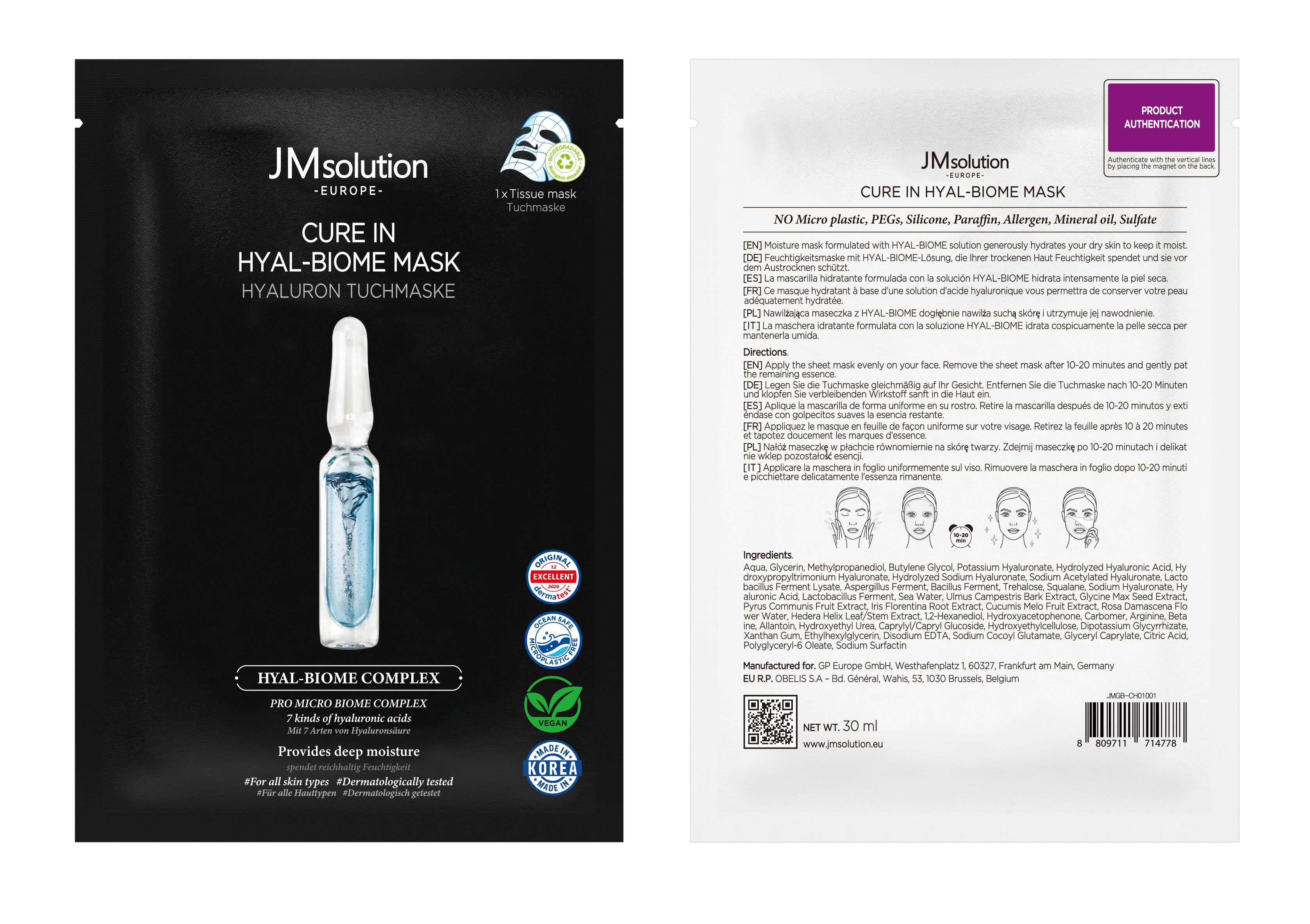 قناع JMSOLUTION Europe لعلاج البشرة بحمض الهيالورونيك 10 قطع
