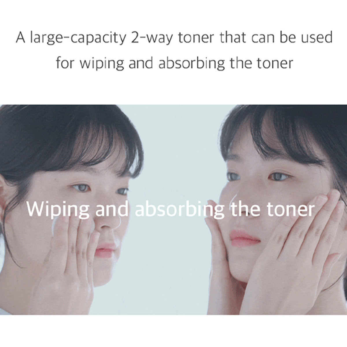 MIXSOON Galactomyces Toner [300ml]