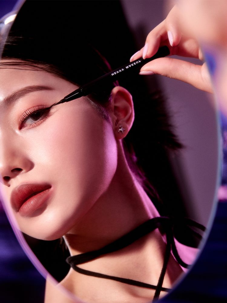 قلم تحديد العيون Hevvy Makeup Define (لونان) 0.6 جم