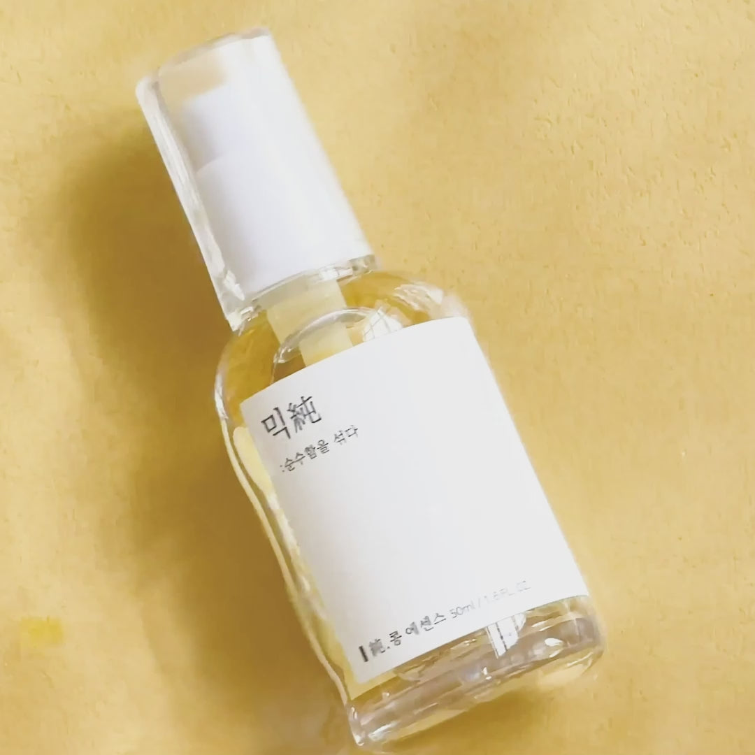 Charger la vidéo : MIXSOON Bean Essence [50ml]